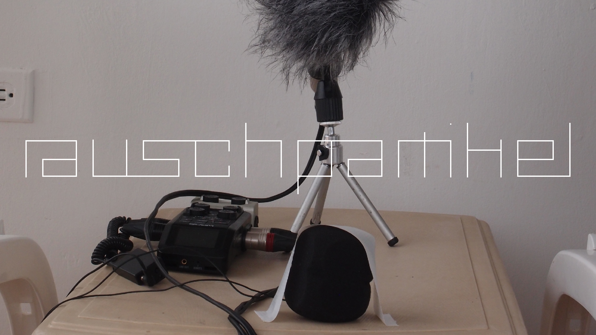 2022-11-05 14 Uhr 23 das Meer (Audio, Video)